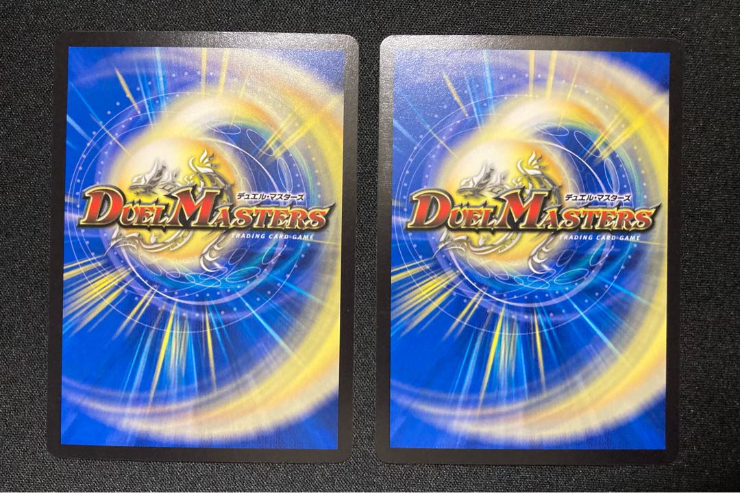 Crath Lade, Merciless King｜Lost Soul 2 copies