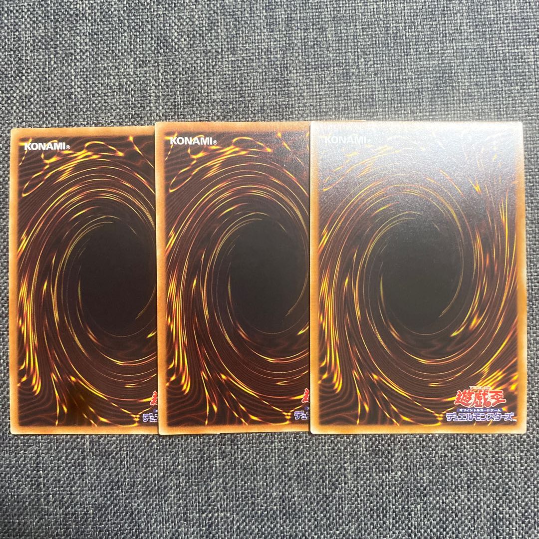 Maxx "C" Secret Rare