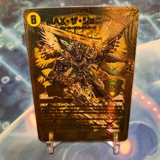 MAX・ザ・ジョニー(20thSPゴールドレア仕様)」の激安通販 | magi