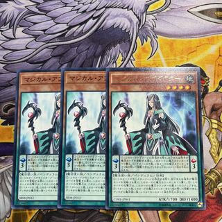 ちーまやん　マジカル・アブダクター