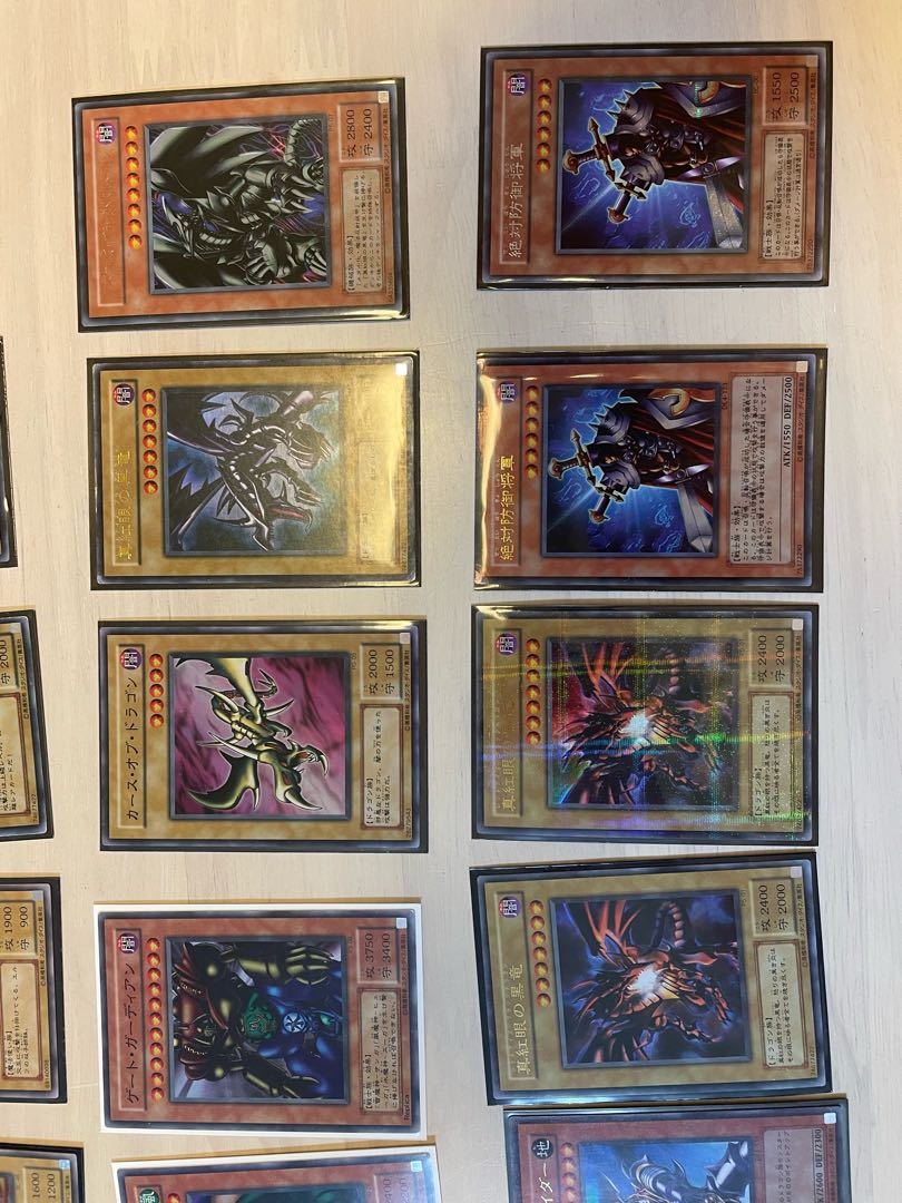 Yu-Gi-Oh! [Red Eyes Black Dragon, Android Psycho Shocker, and other compilation].