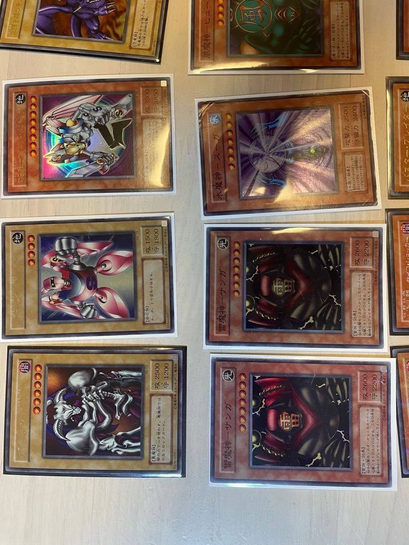Yu-Gi-Oh! [Red Eyes Black Dragon, Android Psycho Shocker, and other compilation].