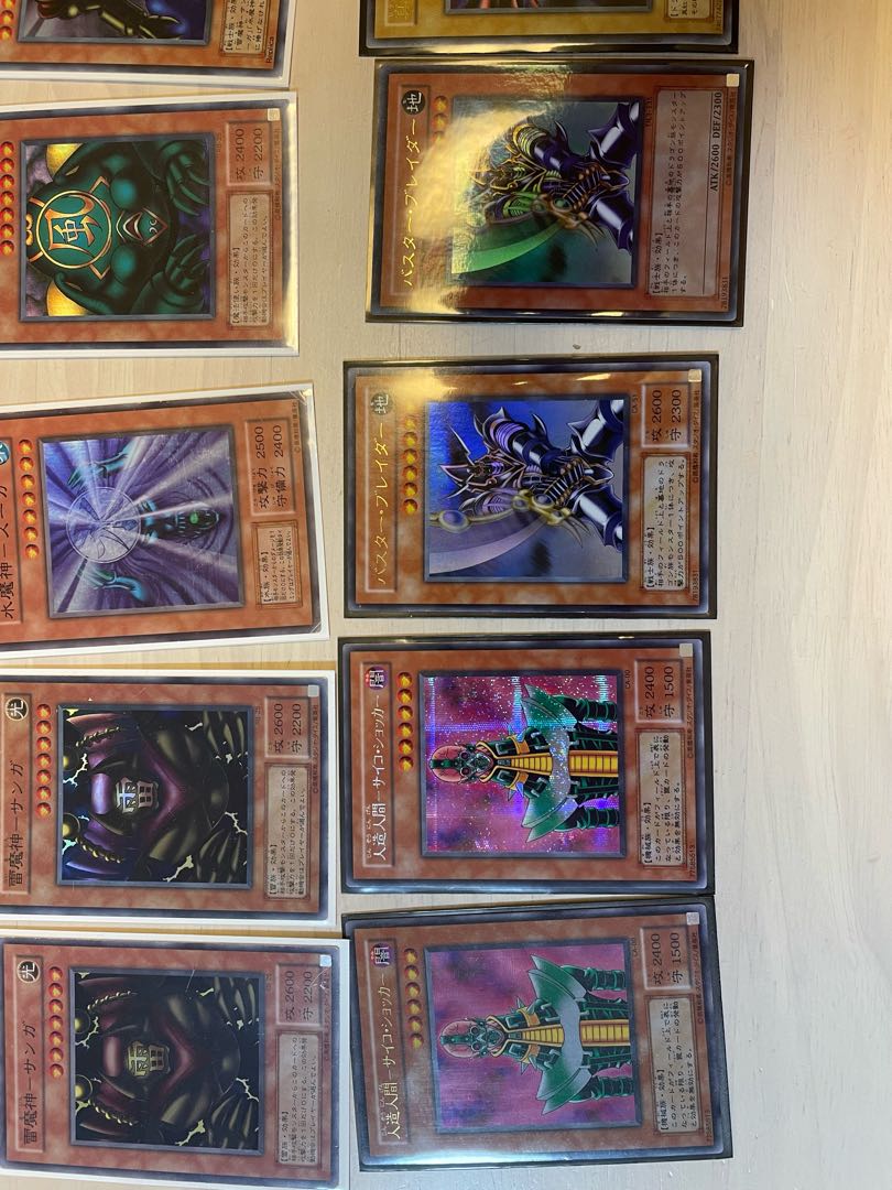 Yu-Gi-Oh! [Red Eyes Black Dragon, Android Psycho Shocker, and other compilation].