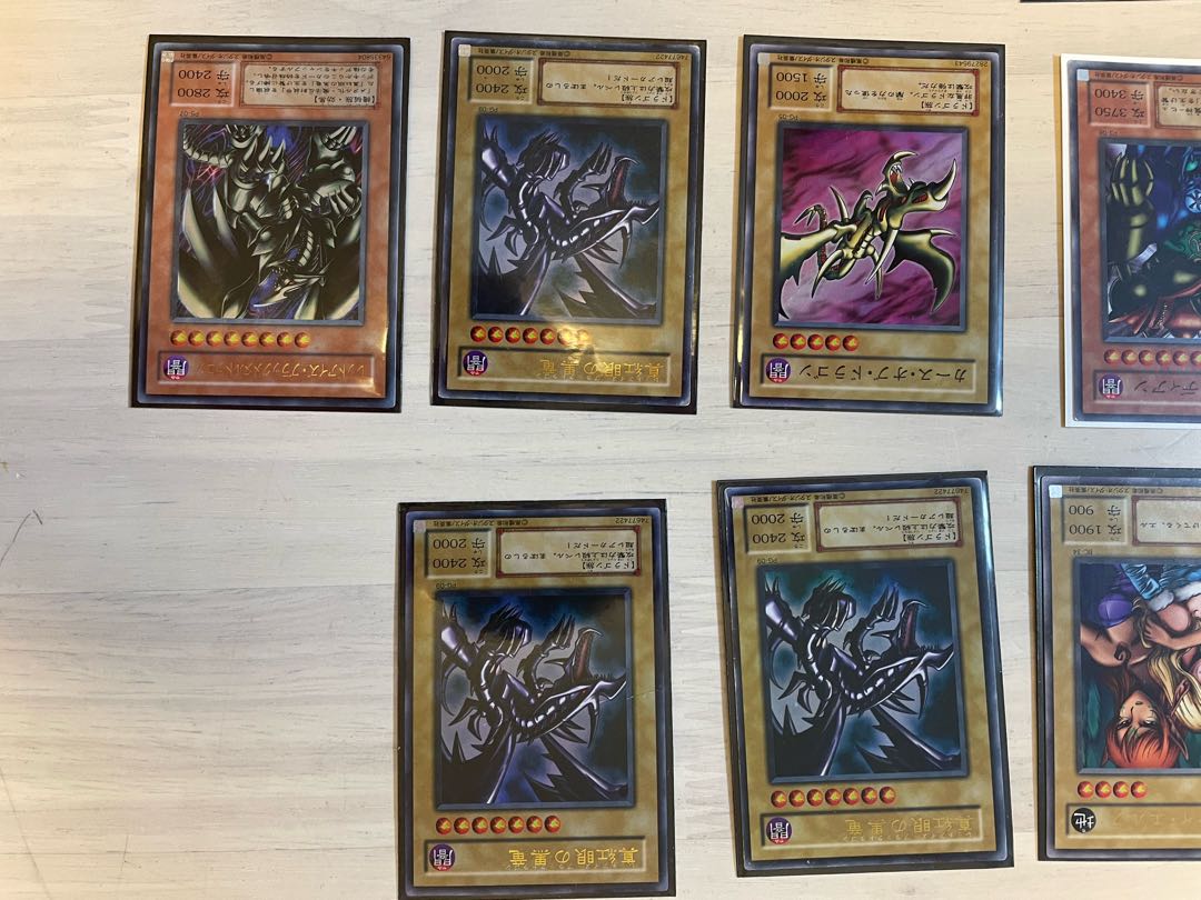 Yu-Gi-Oh! [Red Eyes Black Dragon, Android Psycho Shocker, and other compilation].