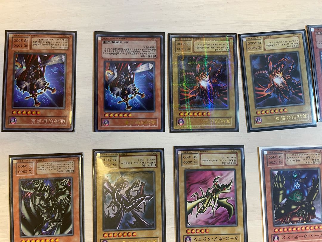 Yu-Gi-Oh! [Red Eyes Black Dragon, Android Psycho Shocker, and other compilation].