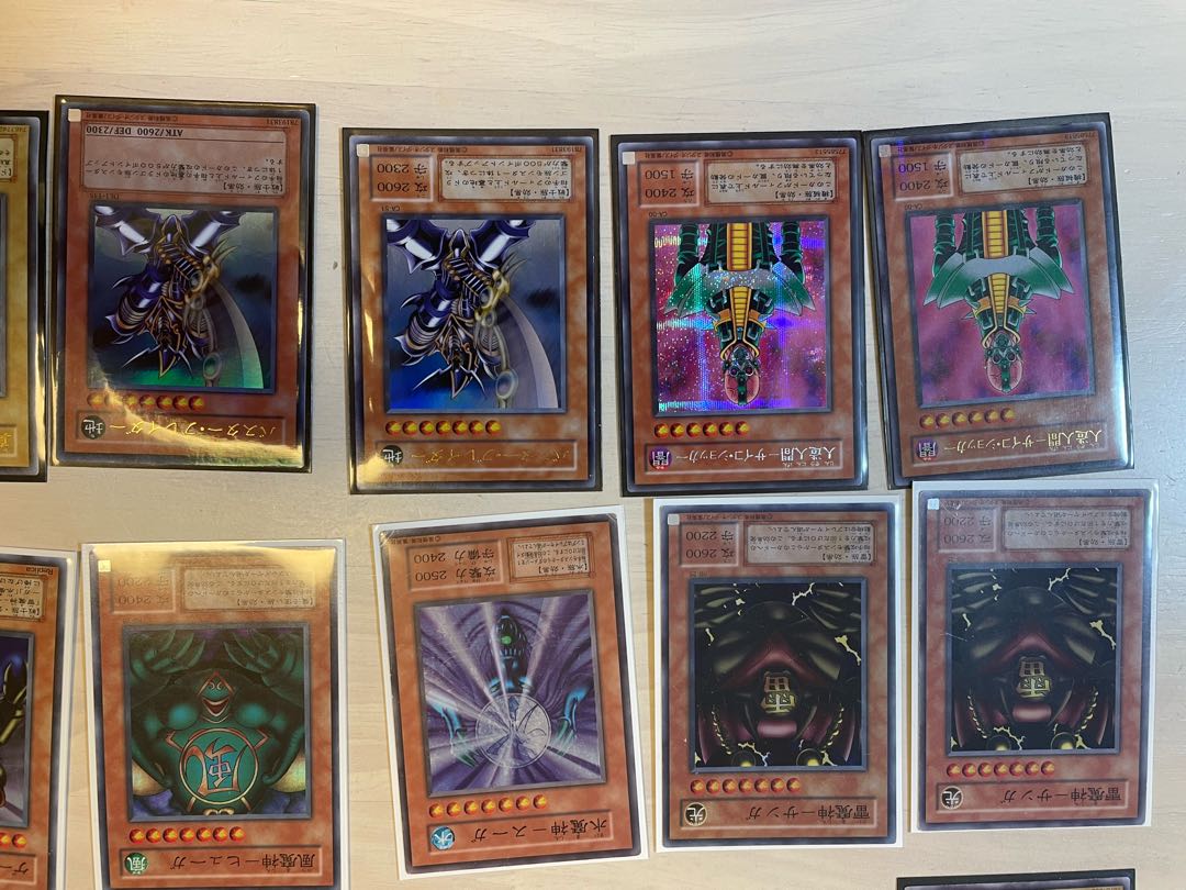 Yu-Gi-Oh! [Red Eyes Black Dragon, Android Psycho Shocker, and other compilation].