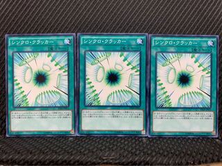 【ぽぽたん】遊戯王 4140 シンクロ・クラッカー 3枚 ノーマル
