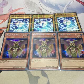 創造の代行者 ヴィーナス　シークレット　セット