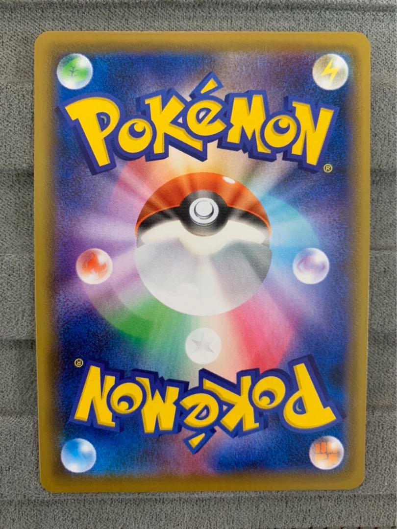 Dedicated to Mr. Picabui CelebiV SR