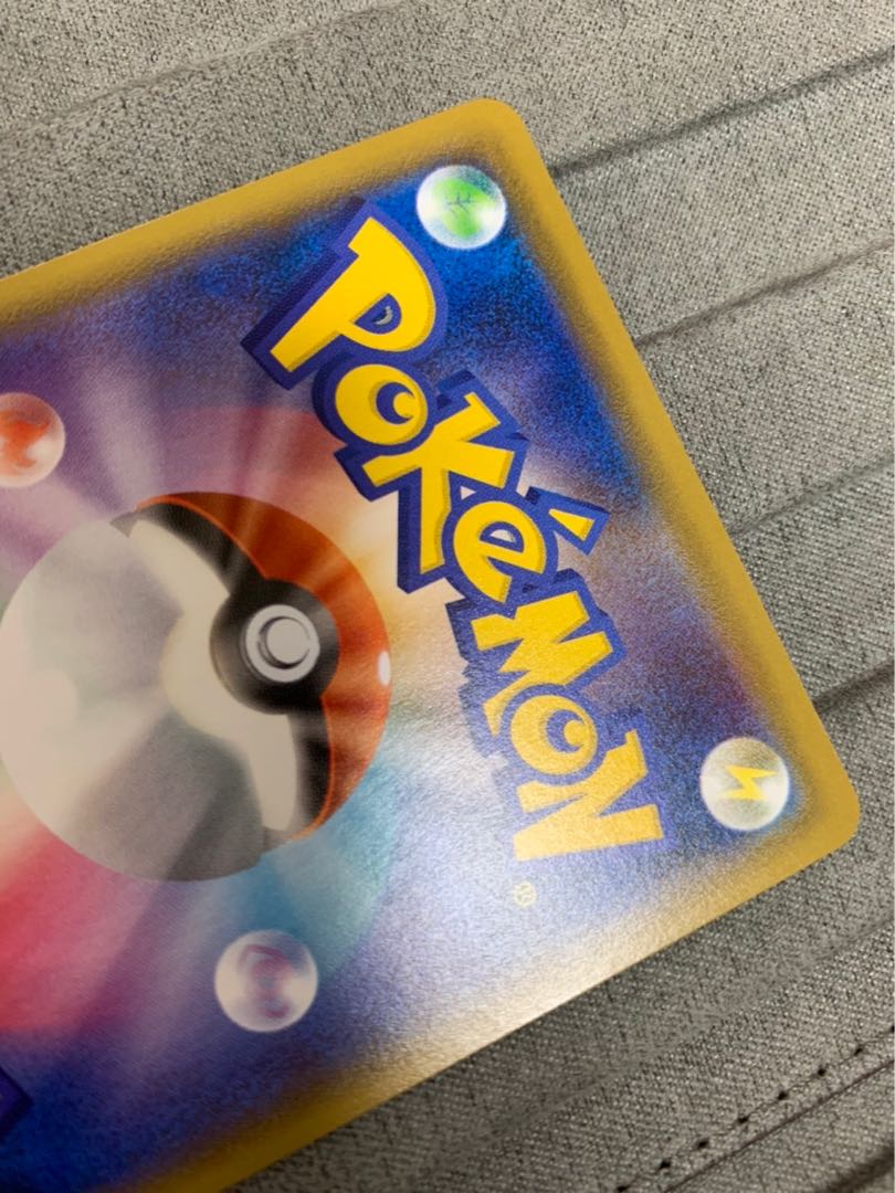 Dedicated to Mr. Picabui CelebiV SR