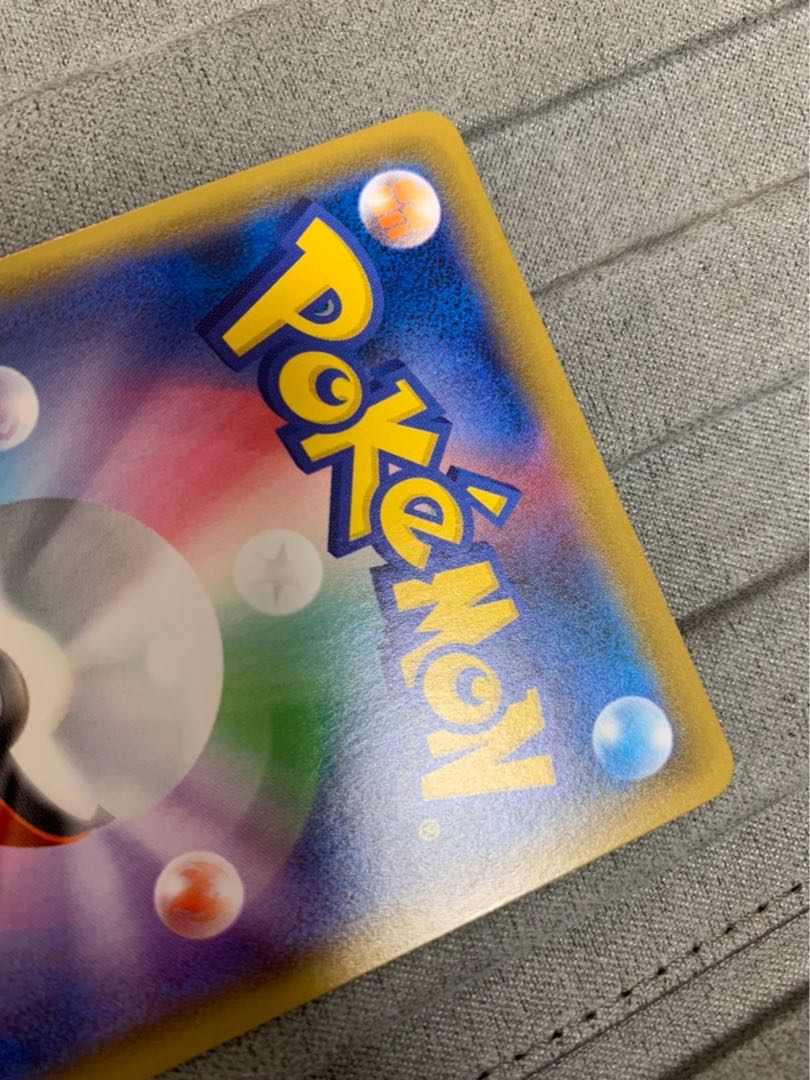 Dedicated to Mr. Picabui CelebiV SR