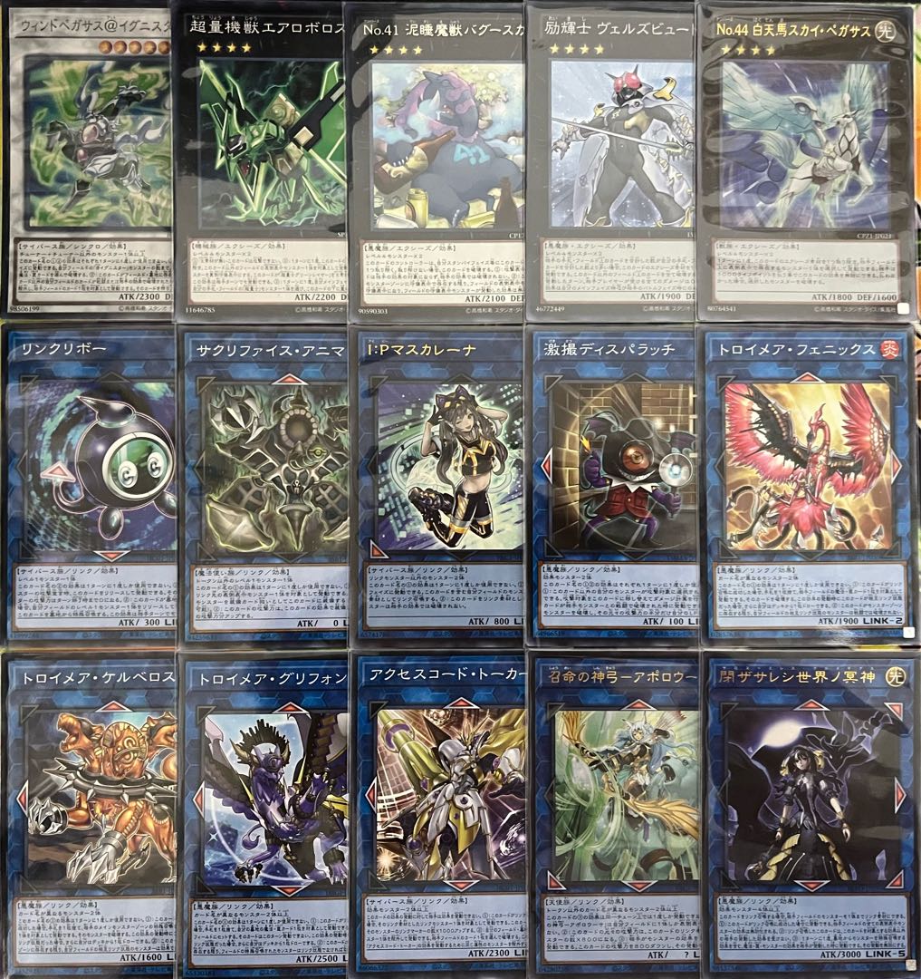 Rosaan 40 cards + EX 15 cards] Labyrinth Deck