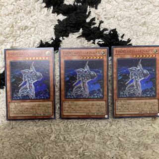 E-HERO Spirit of Neos Super Rare, set of 3