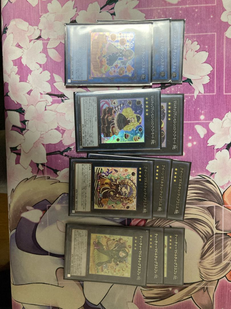 マドルチェデッキ