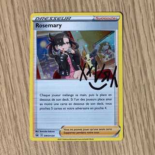 French Marnie Marnie practice