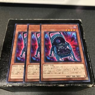 ギミック・パペット-テラー・ベビー レア3枚