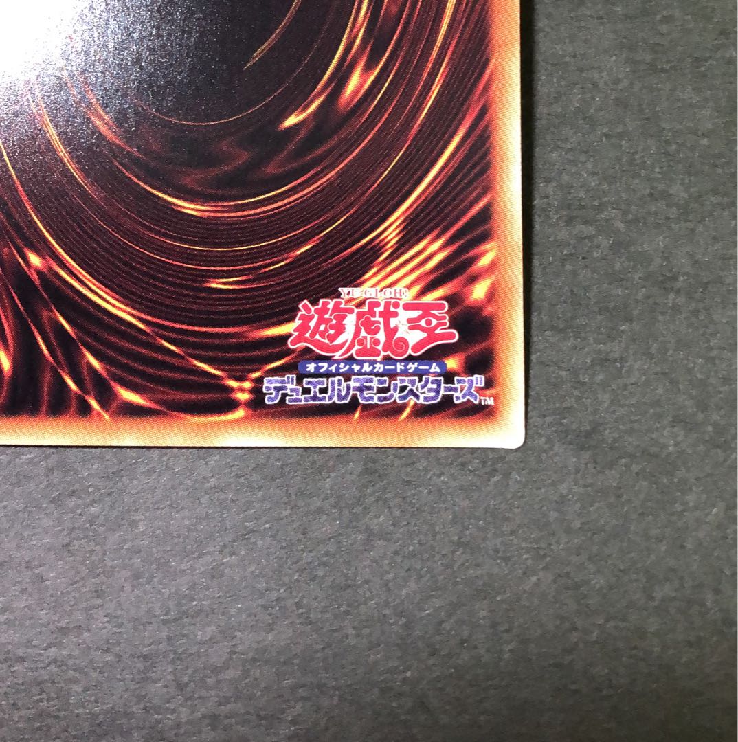 Palladium Oracle Mana 20th Secret Rare