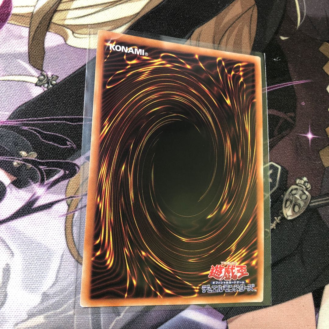 Palladium Oracle Mana 20th Secret Rare