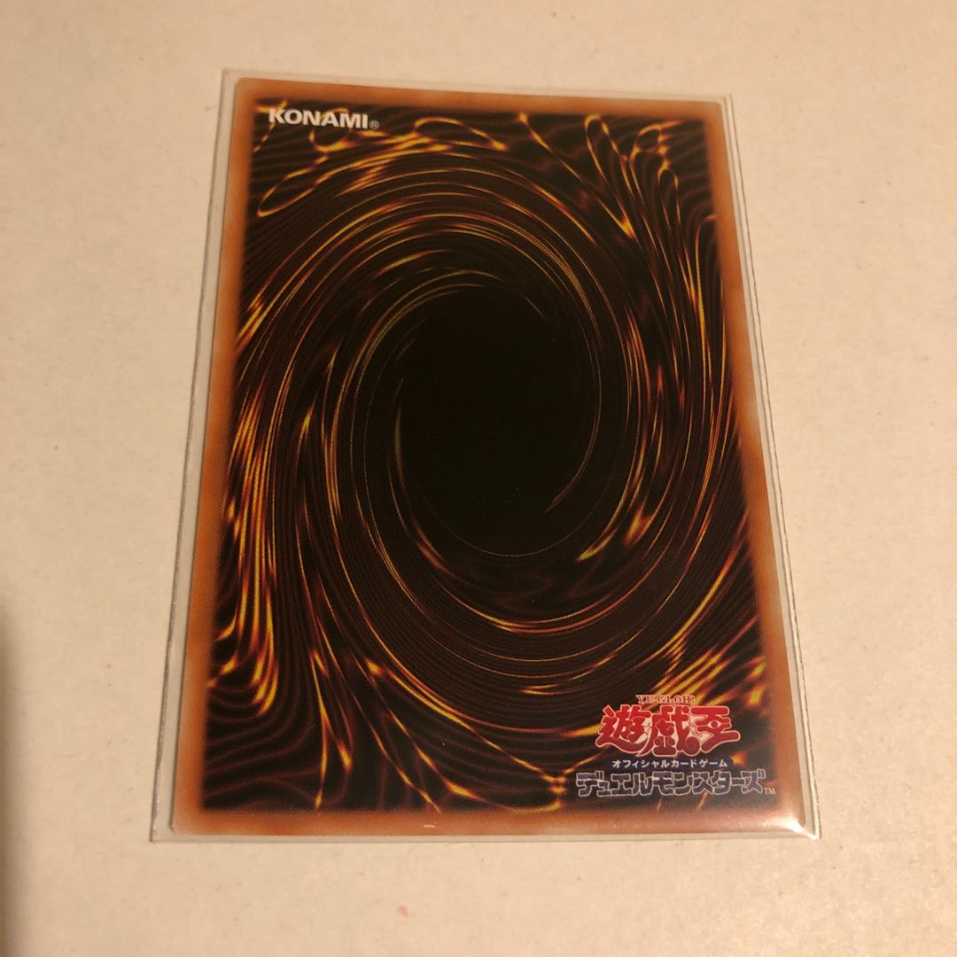 セリオンズ“キング”レギュラス ウルトラレア