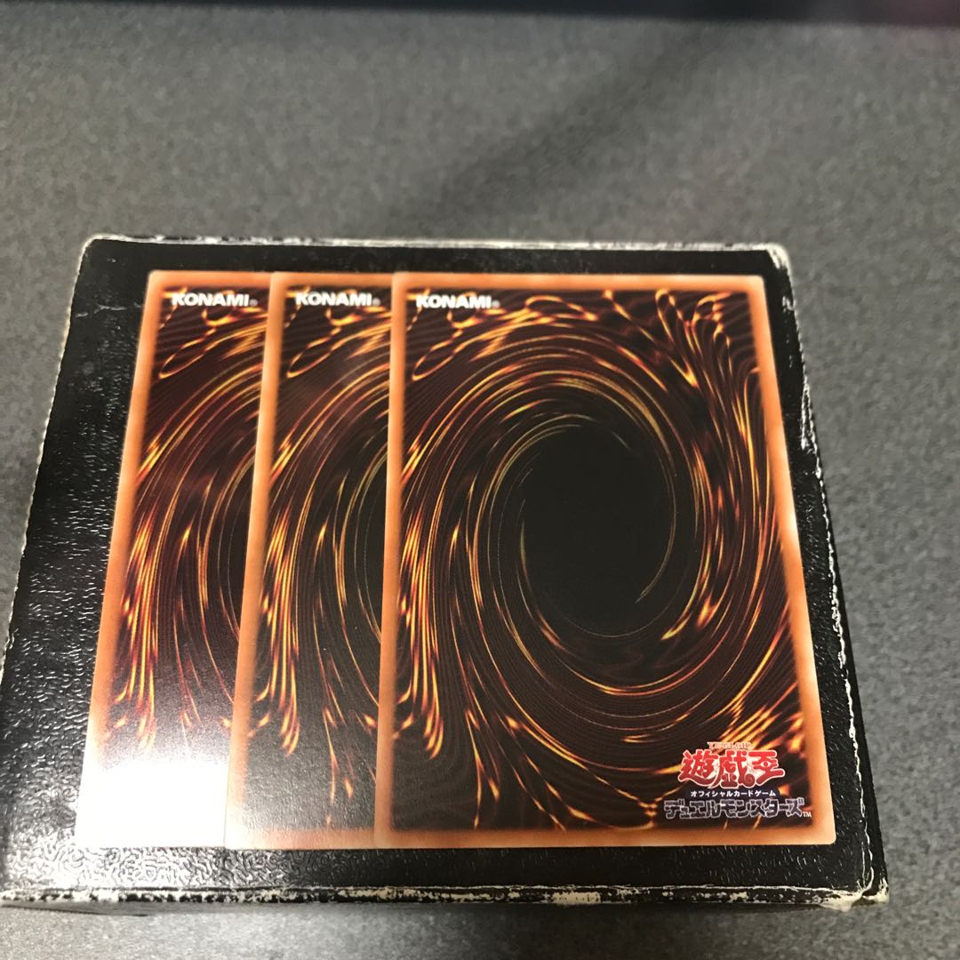 No-P.U.N.K. Dear Note: 3 Super Rare