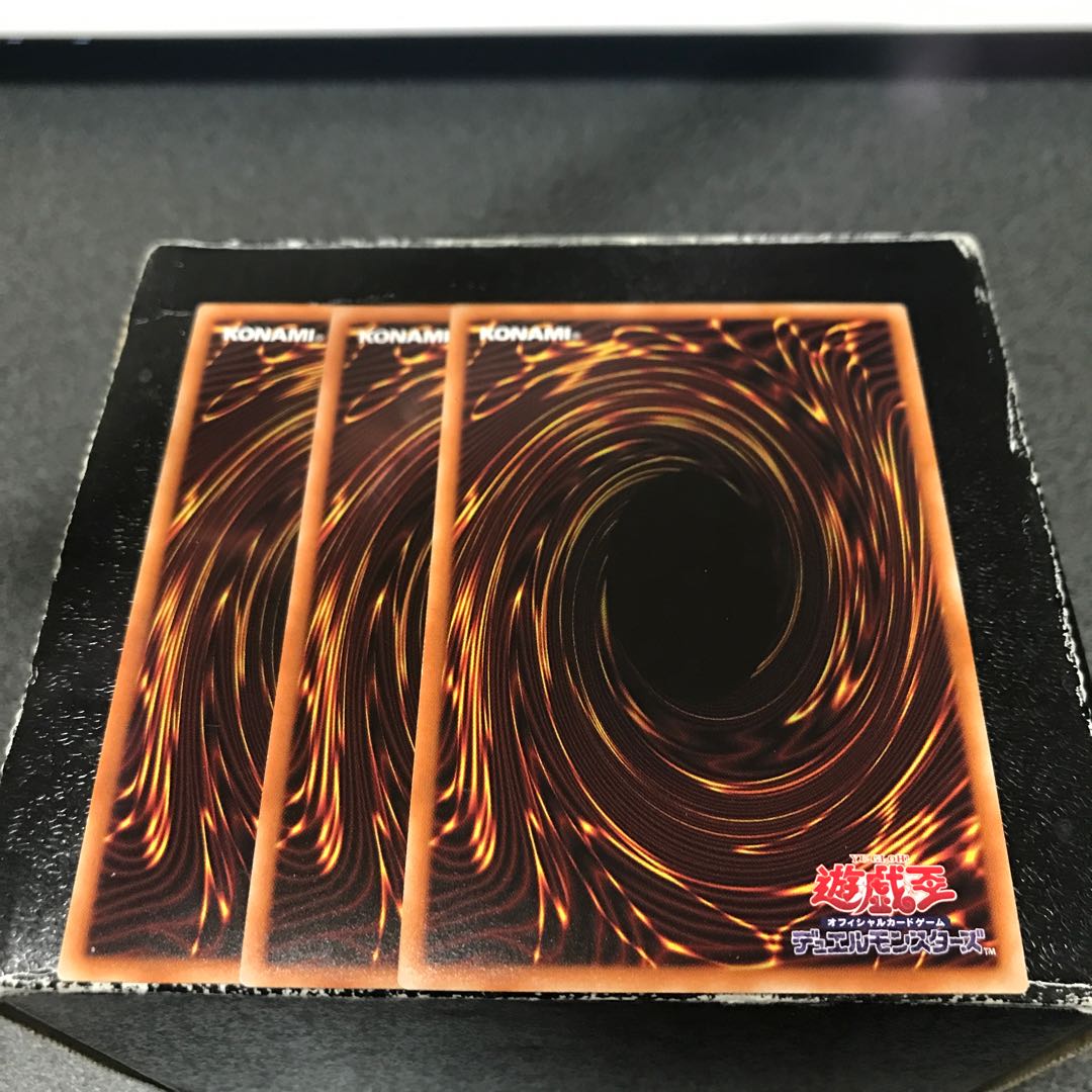 Haunterlic Festival 3 Super Rare