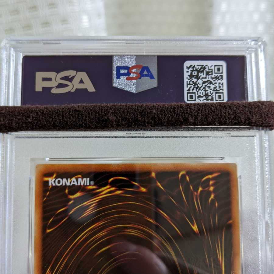 Electromagnetic Bagworm Cipher Soldier (Updated from: Kinetic Soldier) 2nd Period Secret Rare PSA10 2 copies