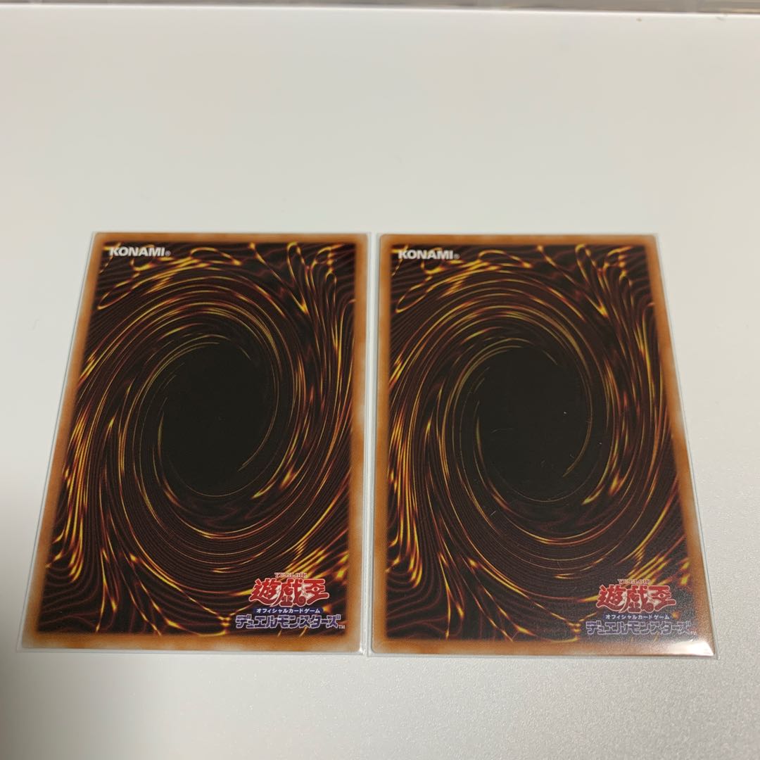 Sprite Elf Super Rare