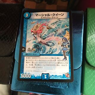 マーシャルクイーン 1枚