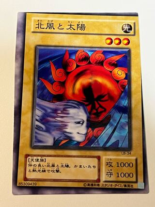 遊戯王 アタック・リフレクター・ユニット　エラーカード 遊戯王 アタック・リフレクター・ユニット エラーカード - メルカリ