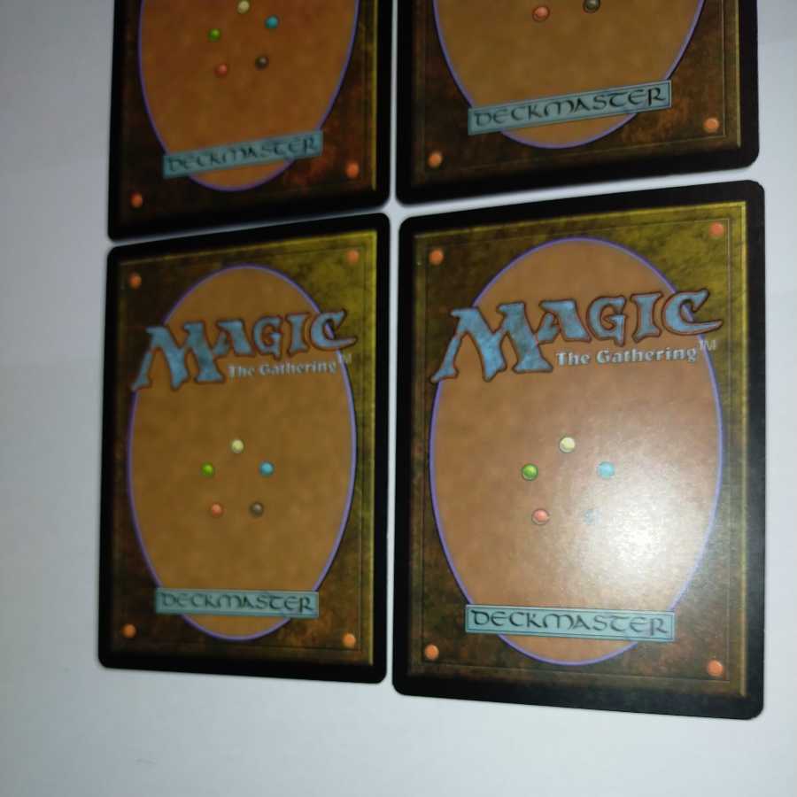 MTG Inquisition of Kozilek English 4-card set