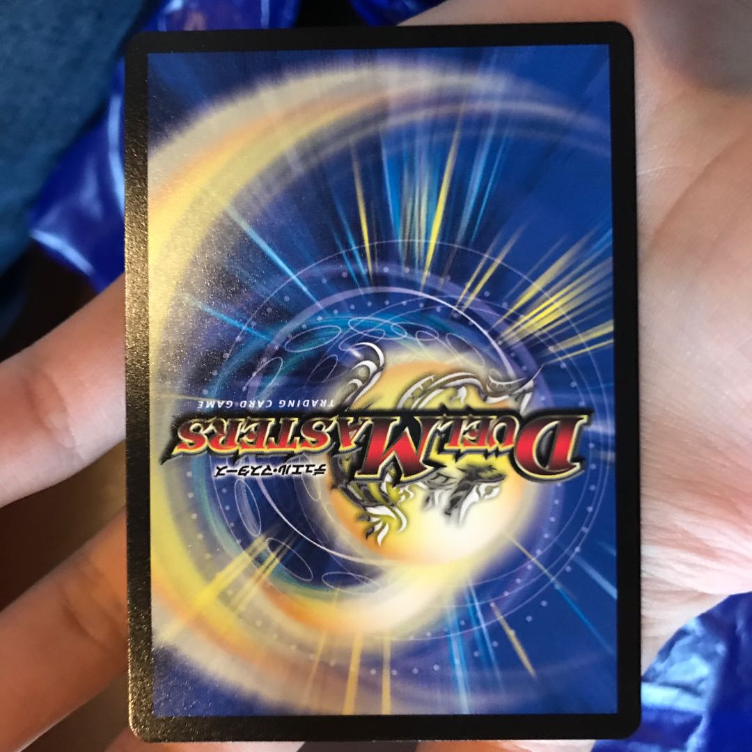 ブラックロータス