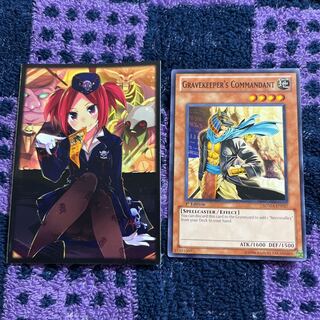 Chimayan Gravekeeper's Commandant English edition