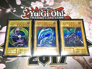 【初期ウルトラ3枚セット】ブラックマジシャン　青眼の白龍　真紅眼の黒竜
