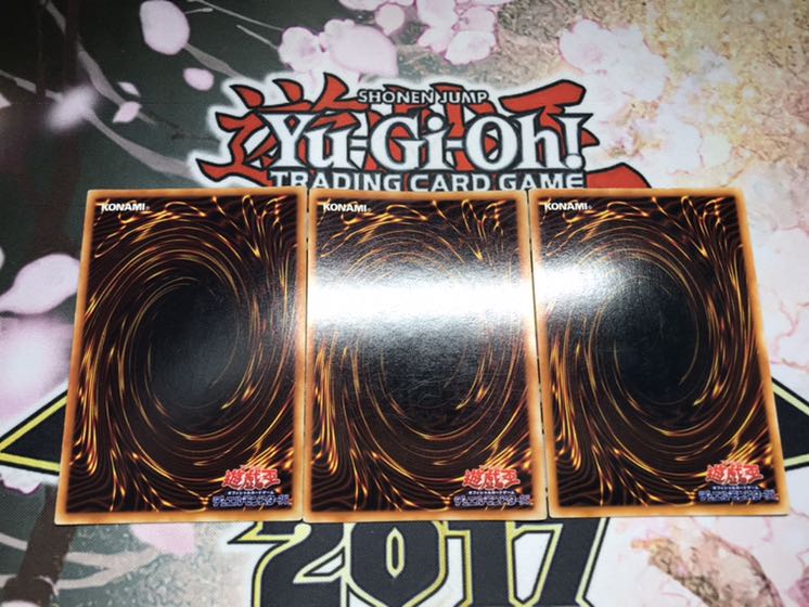 【初期ウルトラ3枚セット】ブラックマジシャン 青眼の白龍 真紅眼の黒竜