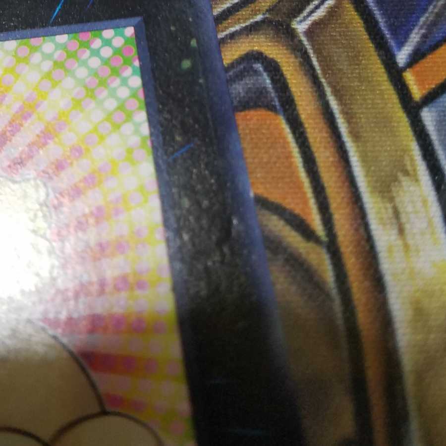 Toadally Awesome Normal