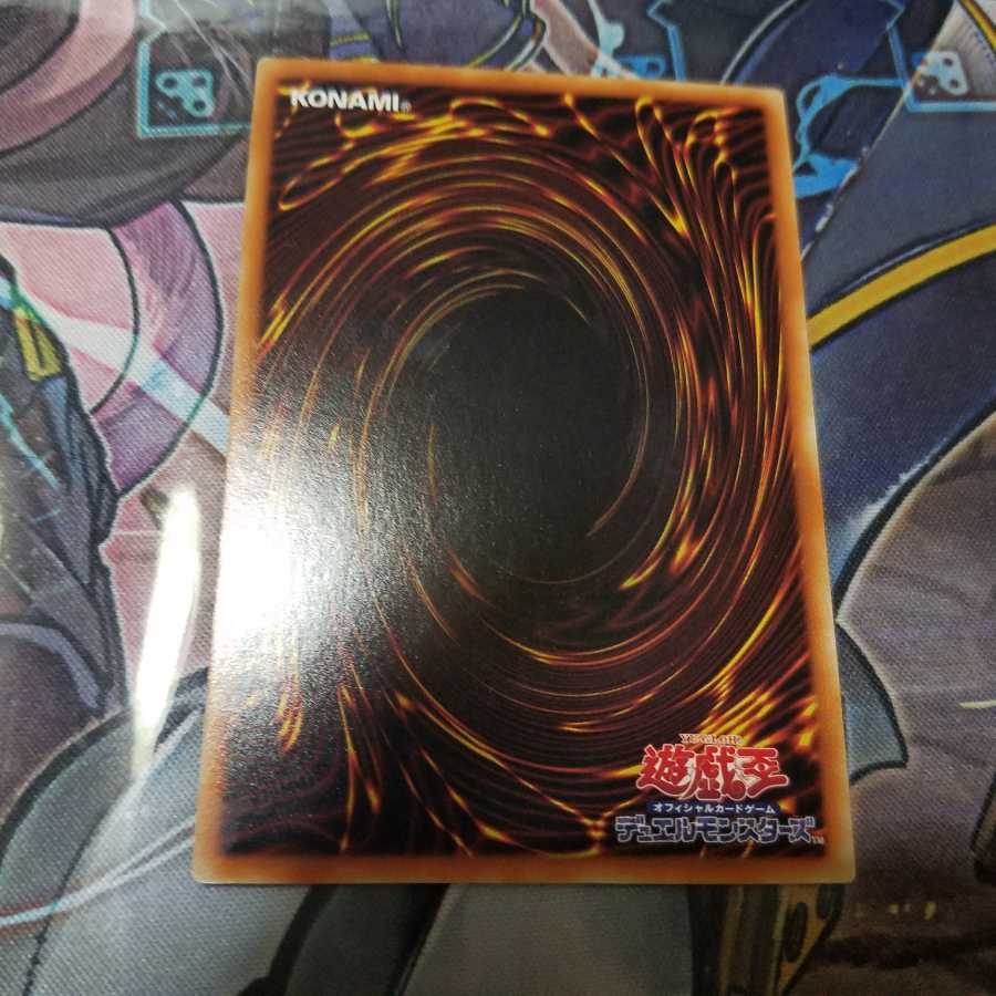 Toadally Awesome Normal