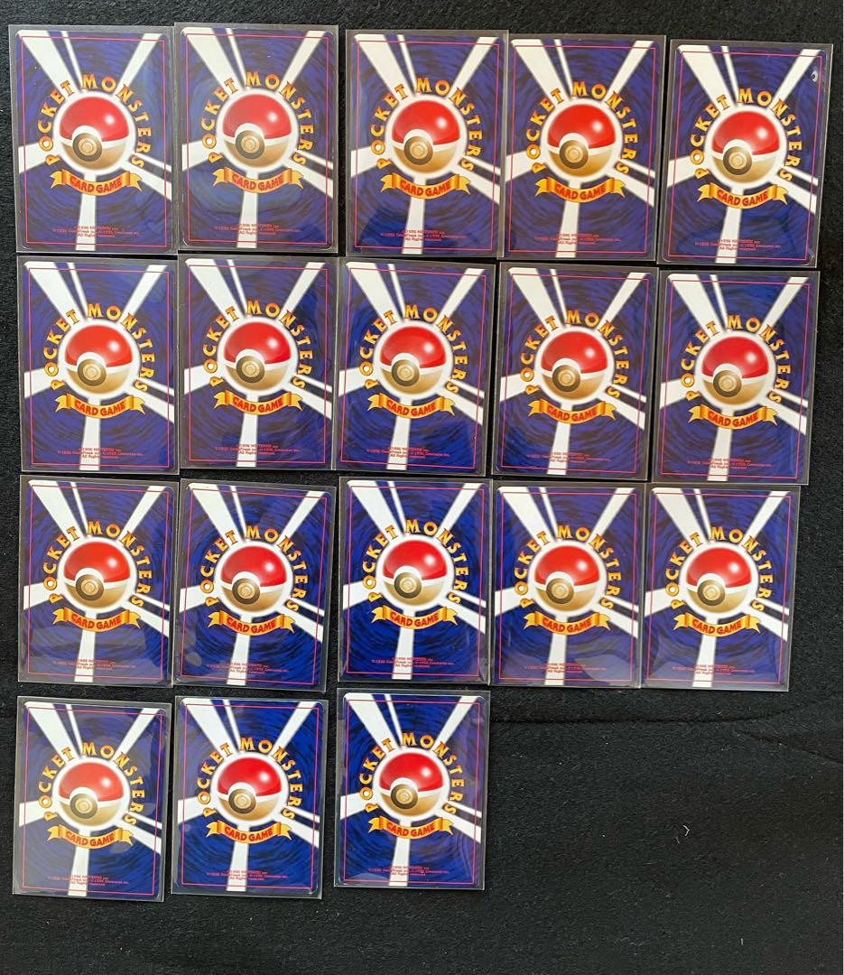 Old back, set of 18 bad, gentle Pokémon, unused.