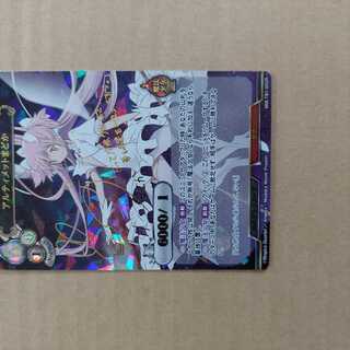 ビルディバイド　アルティメットまどか　DR PSA10 サイン PSA10 ビルディバイドまどか⭐︎マギカアルティメットまどかDR