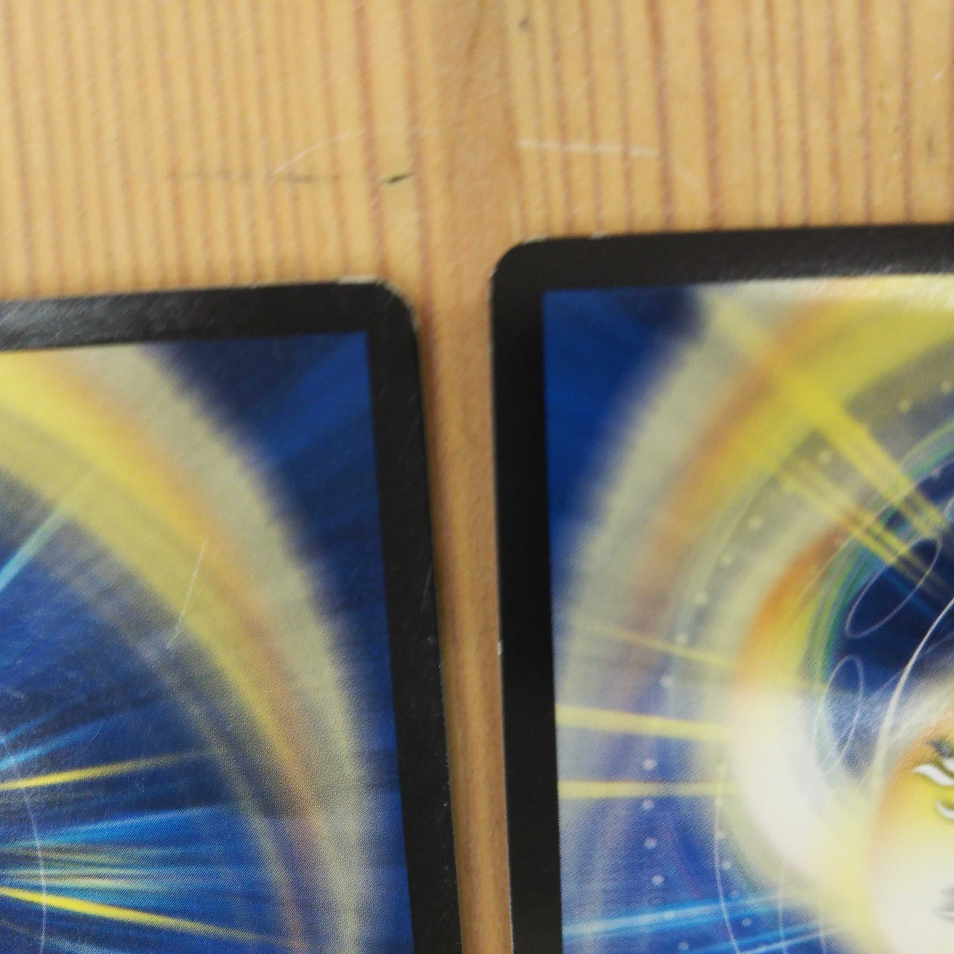 Infinite Galaxy The End of the Universe 4-card set