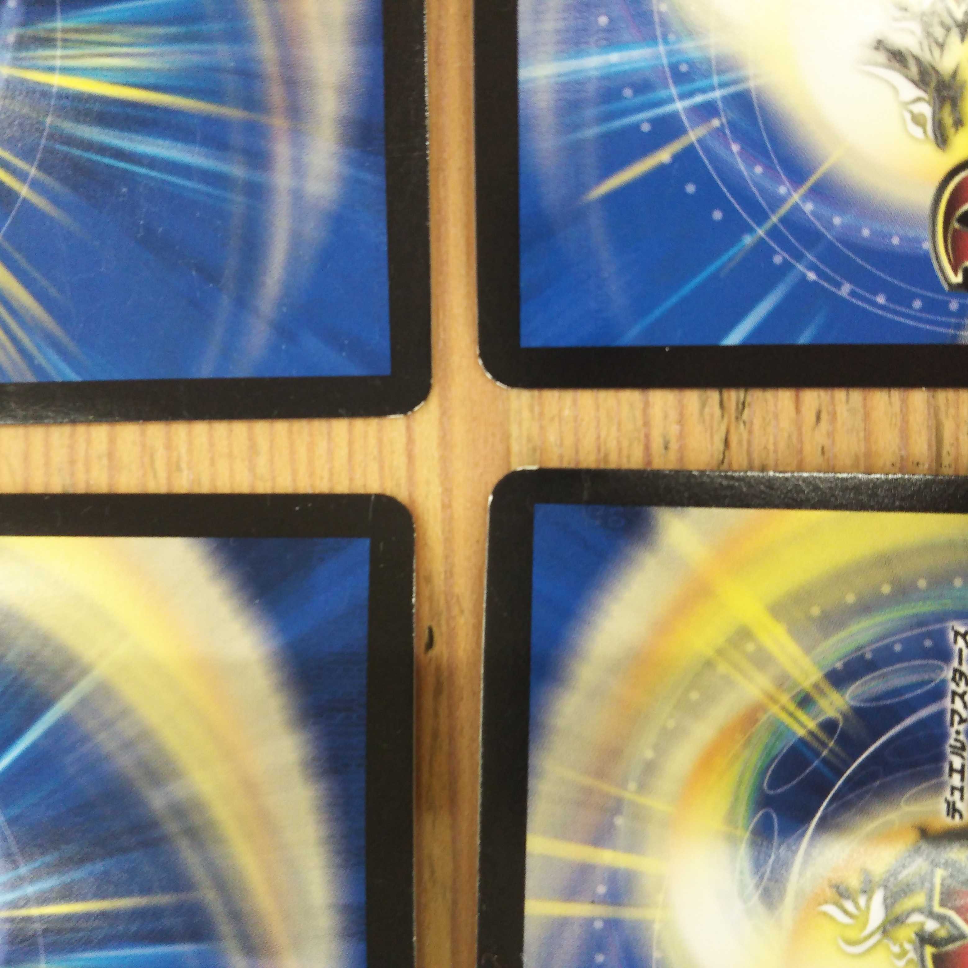 Infinite Galaxy The End of the Universe 4-card set