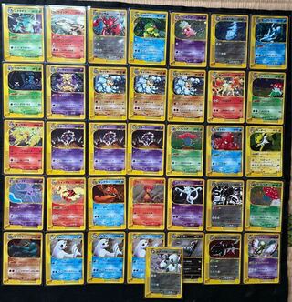 Popularity] Card e Kira unused set of 36 cards.