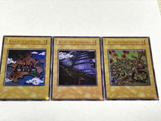 王国への船出」の激安通販 | magi