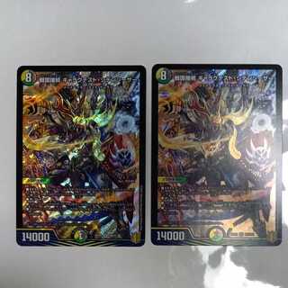 戦国接続 ギャラクテスト・シデンシーザー