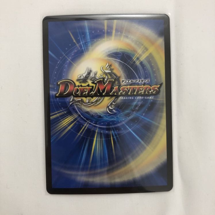 その子供、可憐につき