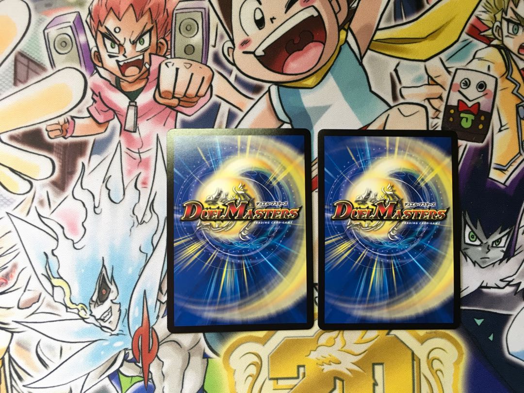 Holy Spirit King Alphadios GS