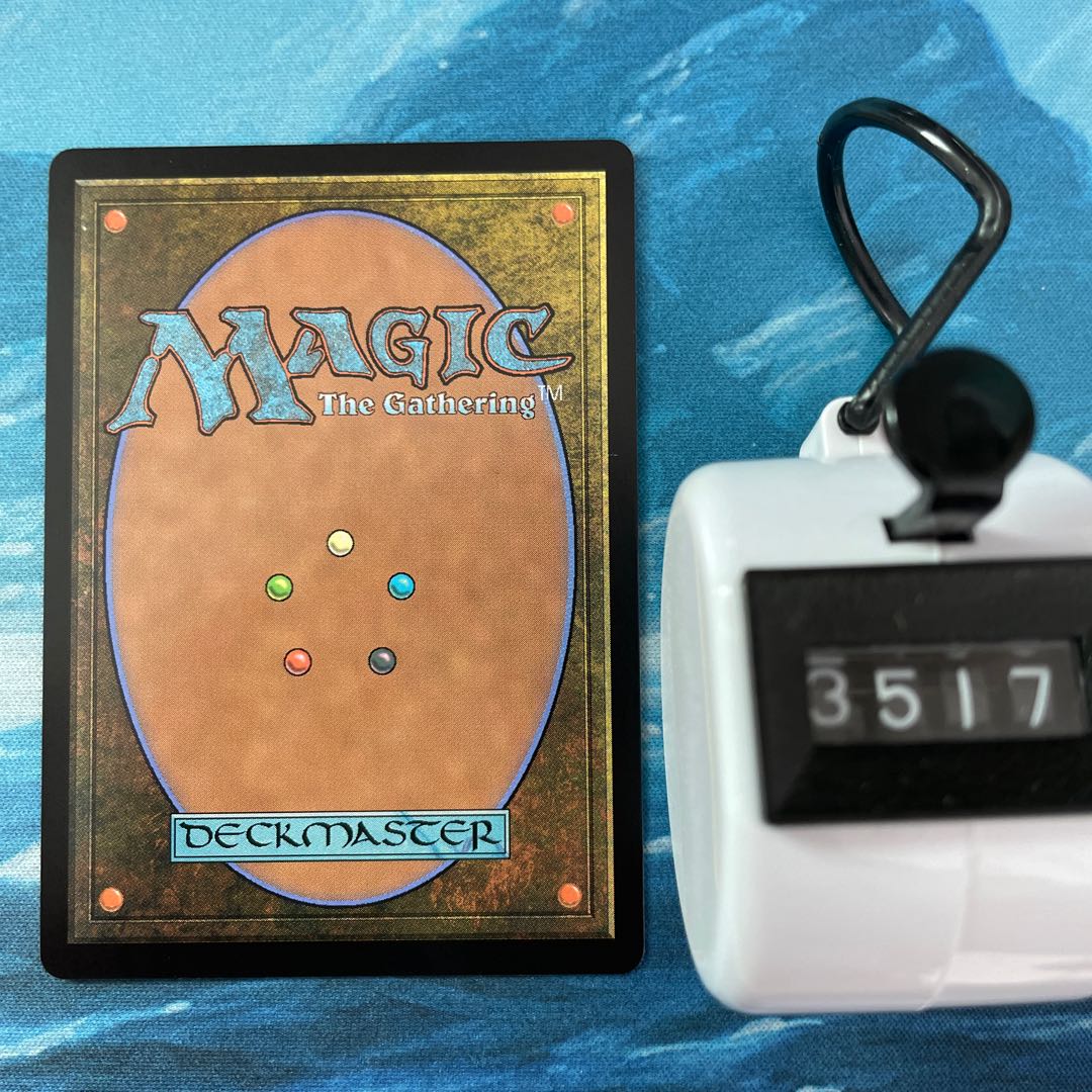 MTG 3 cards Despair Invitation