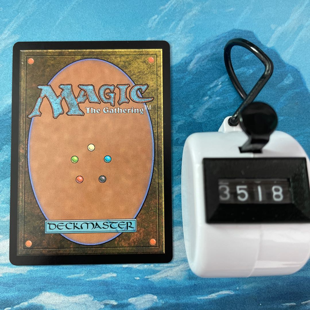 MTG 3 cards Despair Invitation