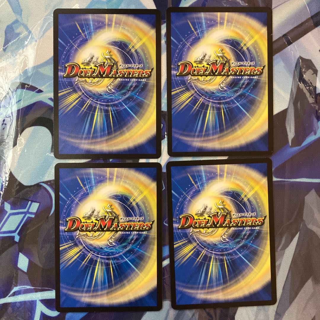 Shikumi in the Shadow World R