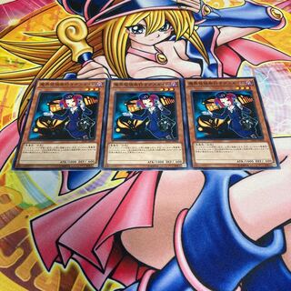 Tour Guide From the Underworld Parallel Normal