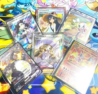 完売！超高額オリパ